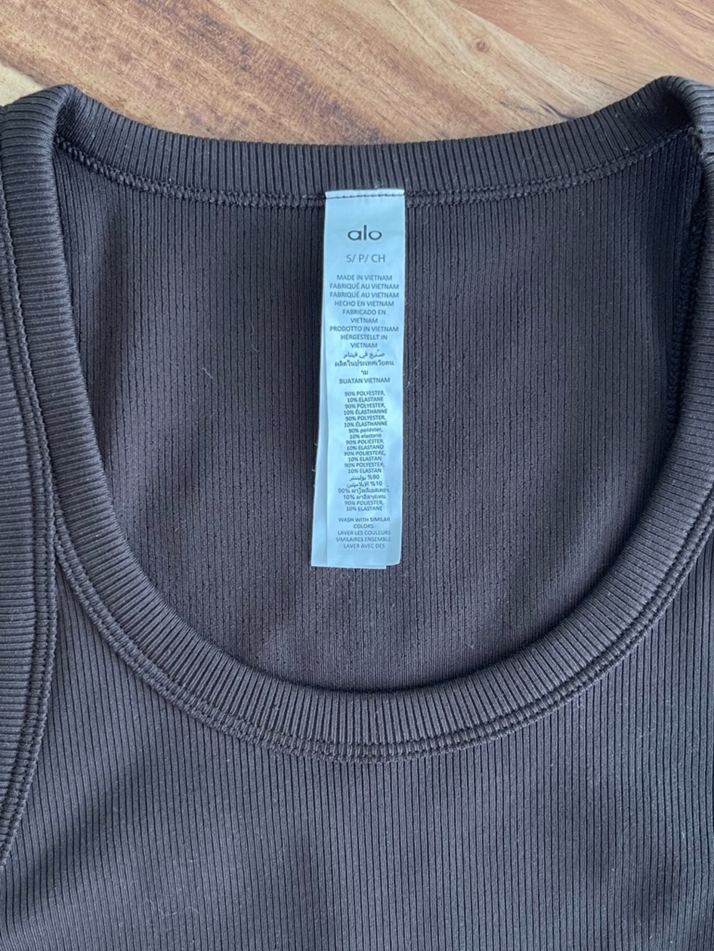 Alo ☕️ Goddess Ribbed Tank-Espresso - Size SM - Picture 6 of 6